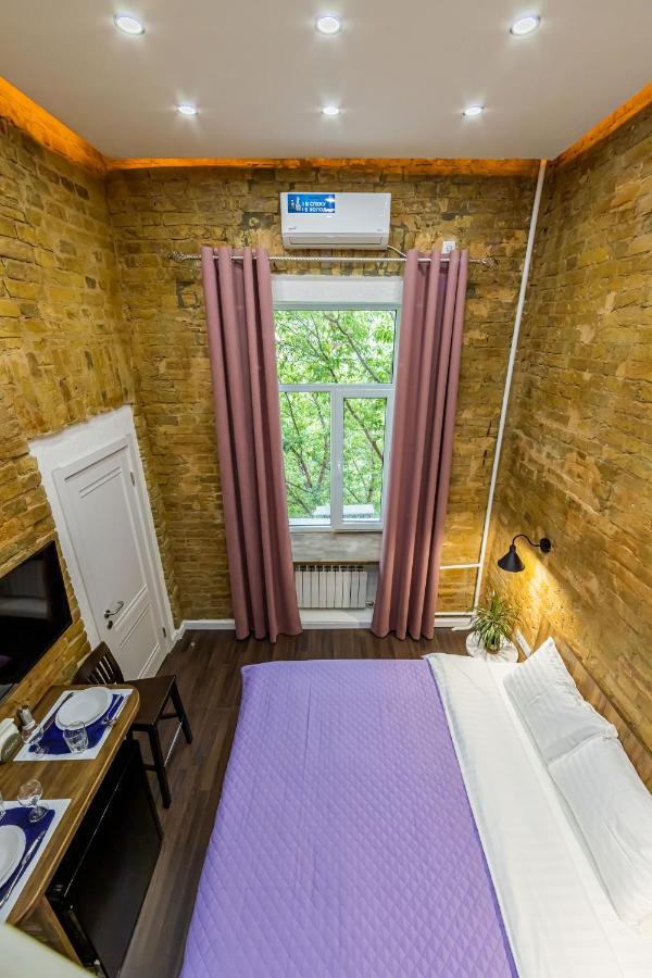 Kyiv Brown Loft Apartment Exterior photo